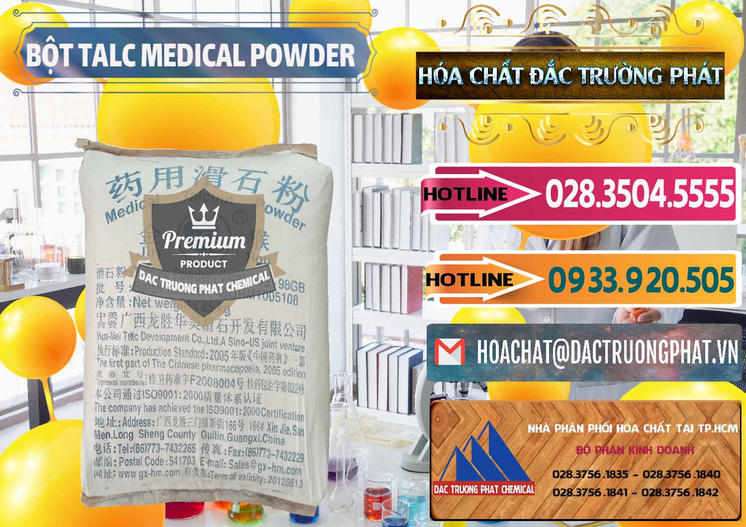 Nơi bán ( phân phối ) Bột Talc Medical Powder Trung Quốc China - 0036 - Nhà phân phối ( bán ) hóa chất tại TP.HCM - dactruongphat.vn