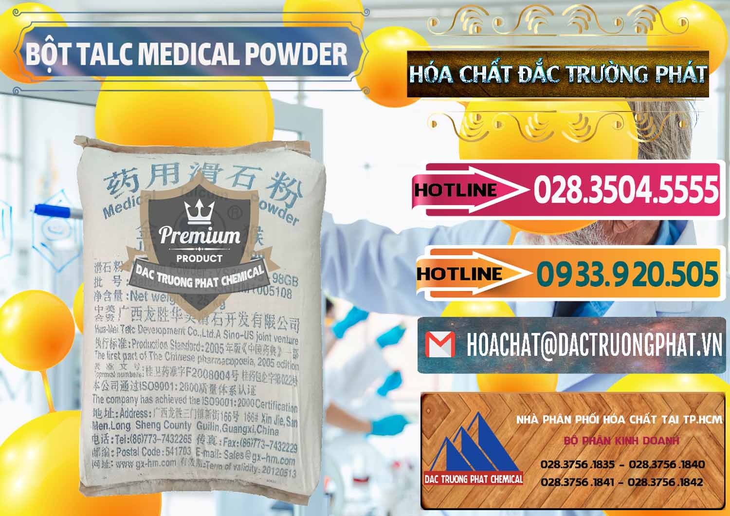 Đơn vị chuyên cung cấp & bán Bột Talc Medical Powder Trung Quốc China - 0036 - Đơn vị cung ứng ( phân phối ) hóa chất tại TP.HCM - dactruongphat.vn