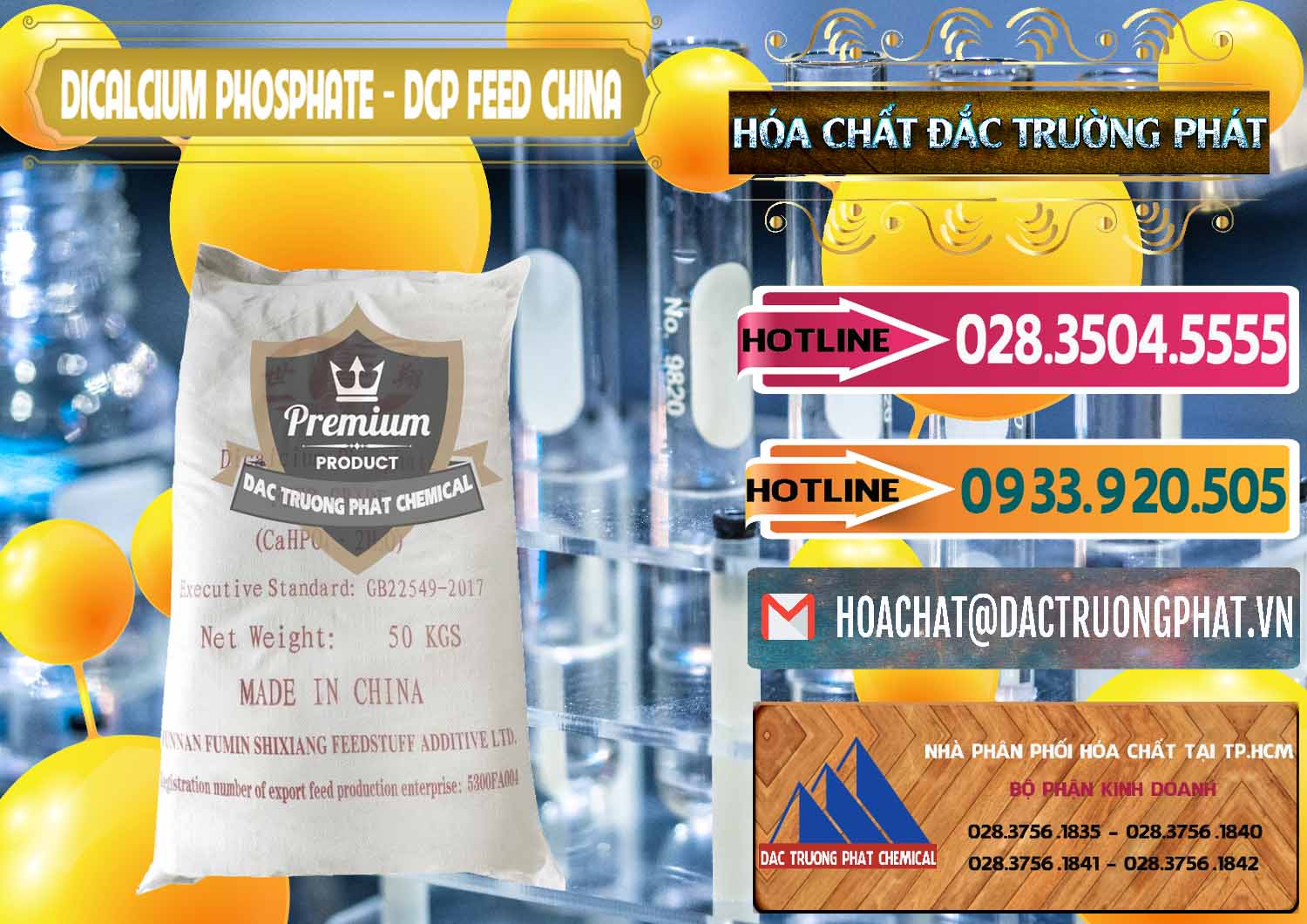 Đơn vị bán _ cung cấp Dicalcium Phosphate - DCP Feed Grade Trung Quốc China - 0296 - Đơn vị bán - cung cấp hóa chất tại TP.HCM - dactruongphat.vn