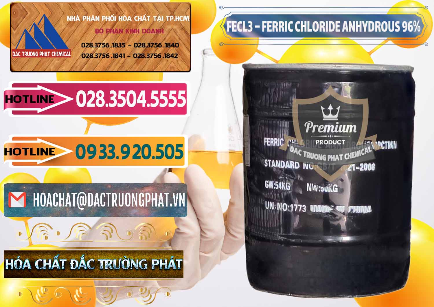 Cty thương mại & bán Sắt Clorua — Powder Phèn Sắt Anhydrous Trung Quốc China Nơi phân phối - bán FECL3 – Ferric Chloride Anhydrous 96% Trung Quốc China - 0065 - Đơn vị phân phối và cung cấp hóa chất tại TP.HCM - dactruongphat.vn