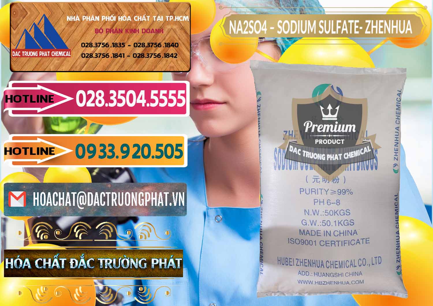 Đơn vị kinh doanh và bán Sodium Sulphate - Muối Sunfat Na2SO4 Zhenhua Trung Quốc China - 0101 - Công ty chuyên cung cấp và nhập khẩu hóa chất tại TP.HCM - dactruongphat.vn