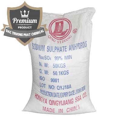 Sodium Sulphate – Muối Sunfat Na2SO4 Logo Cánh Bườm Hongya Qing Yi Trung Quốc China