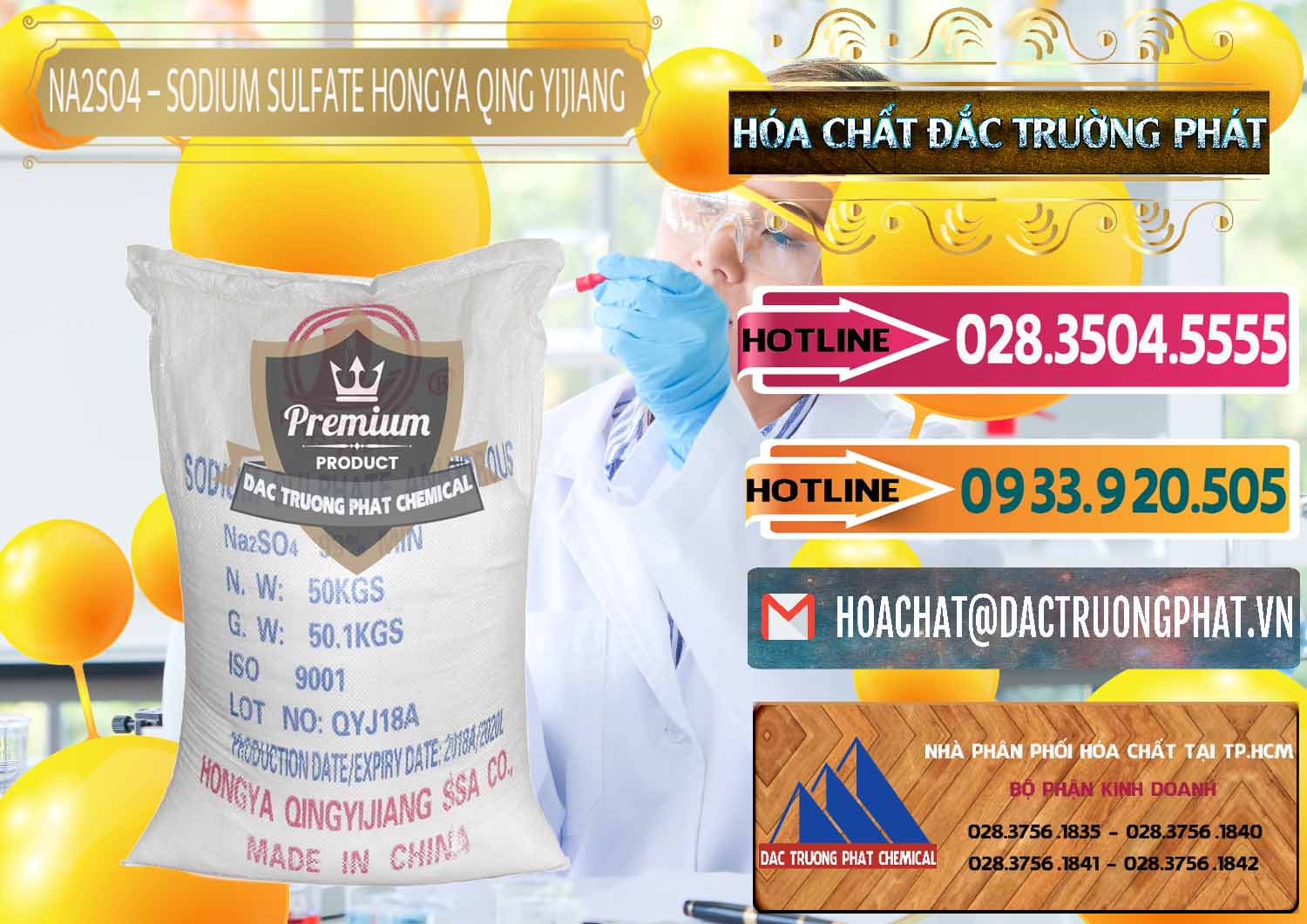 Công ty nhập khẩu và bán Sodium Sulphate - Muối Sunfat Na2SO4 Logo Cánh Bườm Hongya Qing Yi Trung Quốc China - 0098 - Cung cấp và kinh doanh hóa chất tại TP.HCM - dactruongphat.vn