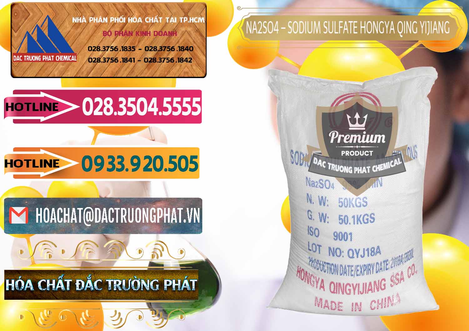 Nơi chuyên cung cấp & bán Sodium Sulphate - Muối Sunfat Na2SO4 Logo Cánh Bườm Hongya Qing Yi Trung Quốc China - 0098 - Đơn vị chuyên bán ( phân phối ) hóa chất tại TP.HCM - dactruongphat.vn
