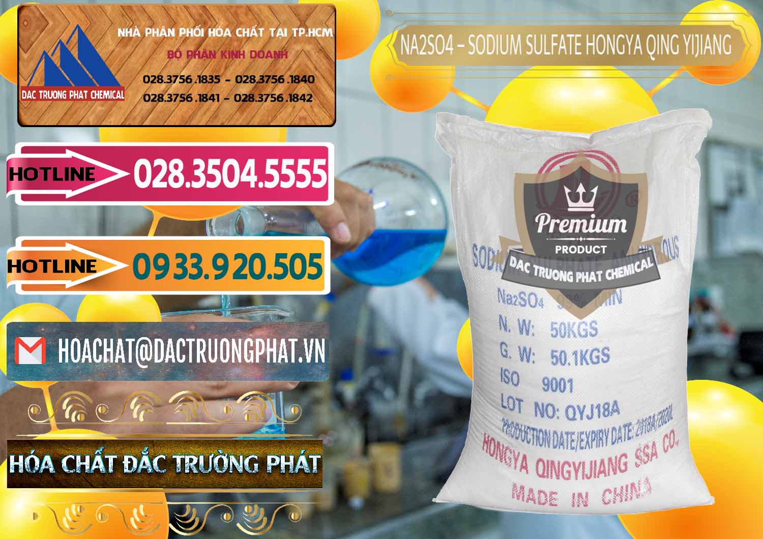 Cung cấp - bán Sodium Sulphate - Muối Sunfat Na2SO4 Logo Cánh Bườm Hongya Qing Yi Trung Quốc China - 0098 - Chuyên phân phối và cung cấp hóa chất tại TP.HCM - dactruongphat.vn