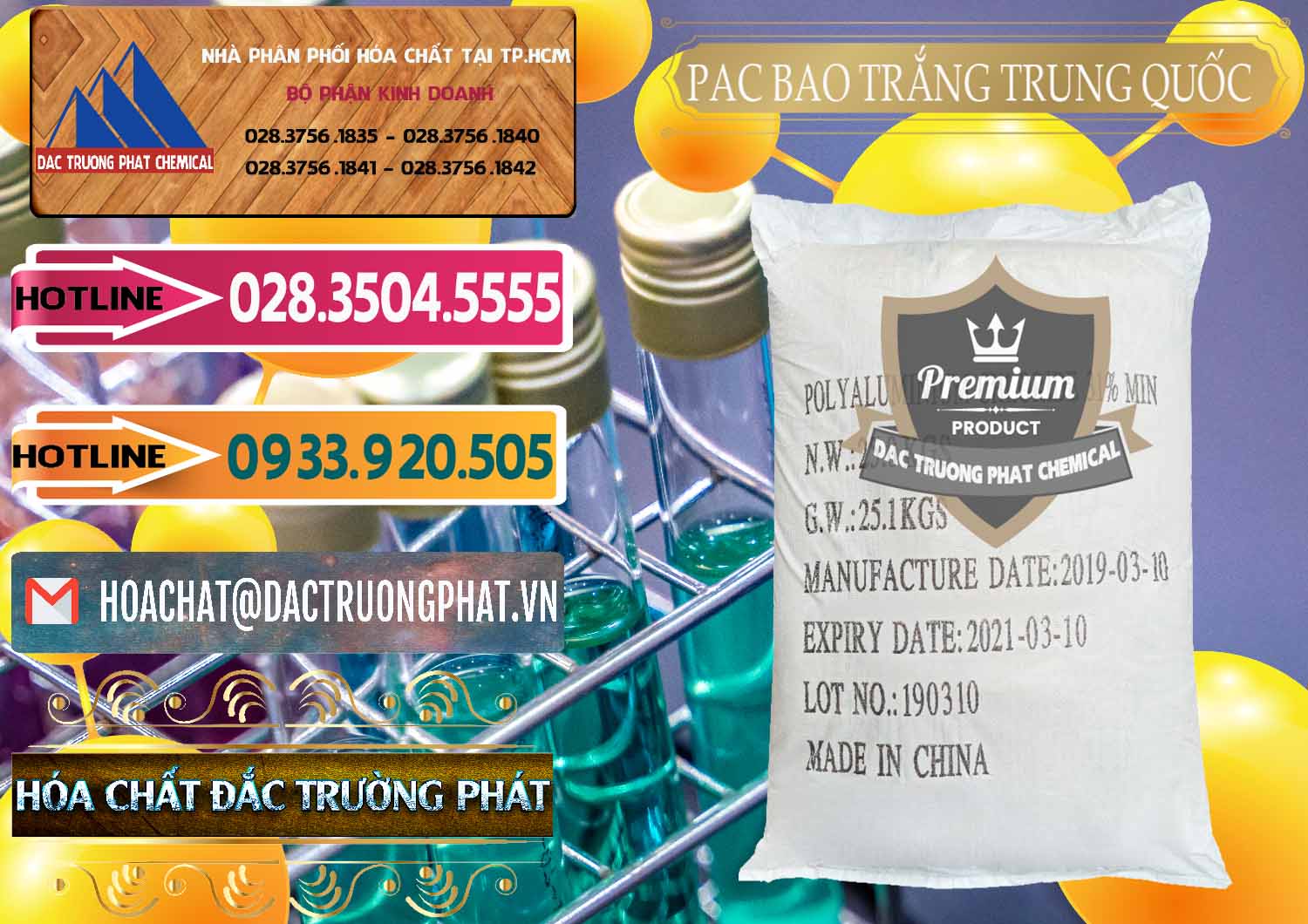 Nhà phân phối & bán PAC - Polyaluminium Chloride Bao Trắng Trung Quốc China - 0108 - Nơi cung cấp - phân phối hóa chất tại TP.HCM - dactruongphat.vn