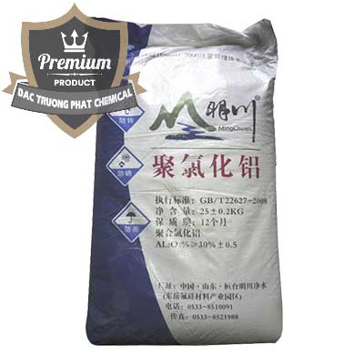 Công ty cung ứng & bán PAC - Polyaluminium Chloride Mingchuan Trung Quốc China - 0445 - Nơi cung cấp _ nhập khẩu hóa chất tại TP.HCM - dactruongphat.vn