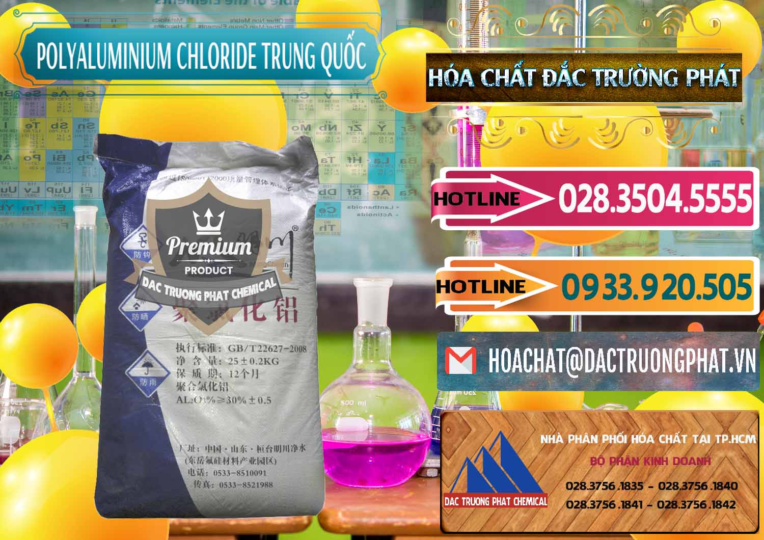 Cty bán _ cung ứng PAC - Polyaluminium Chloride Mingchuan Trung Quốc China - 0445 - Đơn vị bán - cung cấp hóa chất tại TP.HCM - dactruongphat.vn
