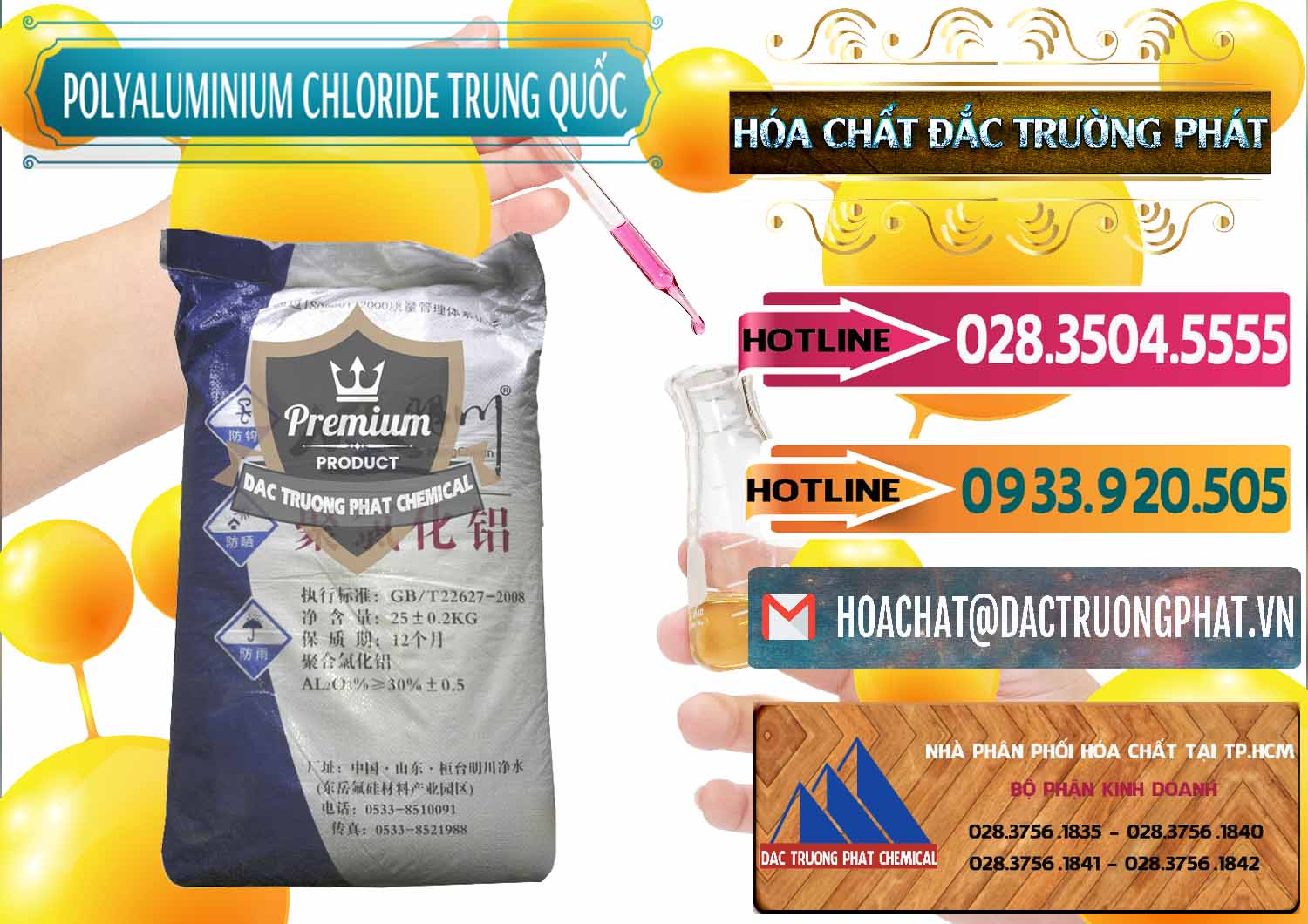 Nơi bán ( phân phối ) PAC - Polyaluminium Chloride Mingchuan Trung Quốc China - 0445 - Cung cấp và bán hóa chất tại TP.HCM - dactruongphat.vn