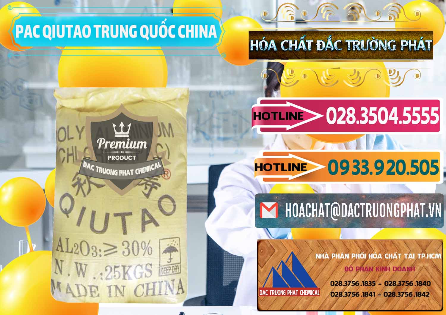 Cty nhập khẩu & bán PAC - Polyaluminium Chloride Qiutao Trung Quốc China - 0267 - Cung cấp - phân phối hóa chất tại TP.HCM - dactruongphat.vn