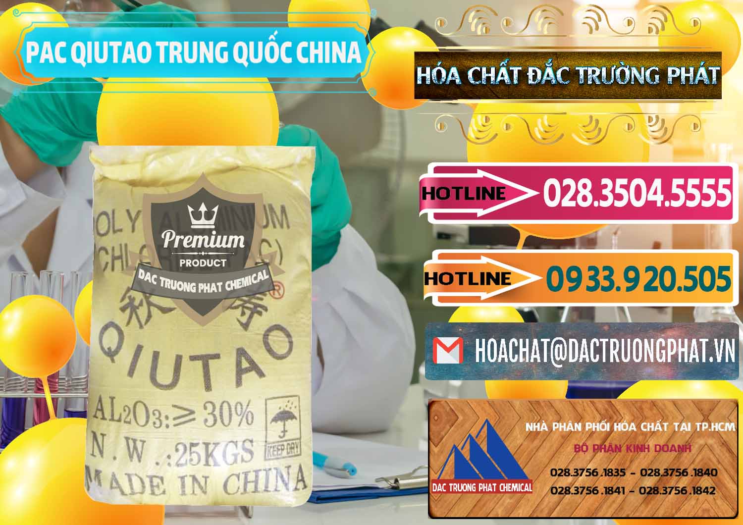 Cung cấp - bán PAC - Polyaluminium Chloride Qiutao Trung Quốc China - 0267 - Nhà cung cấp và phân phối hóa chất tại TP.HCM - dactruongphat.vn