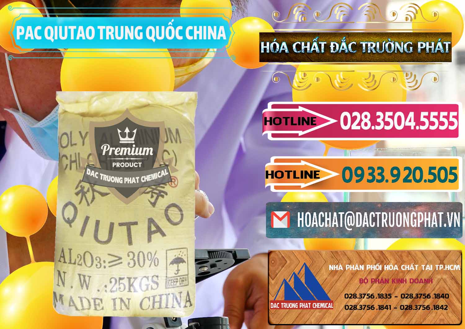 Công ty chuyên bán _ cung ứng PAC - Polyaluminium Chloride Qiutao Trung Quốc China - 0267 - Nơi chuyên kinh doanh & cung cấp hóa chất tại TP.HCM - dactruongphat.vn
