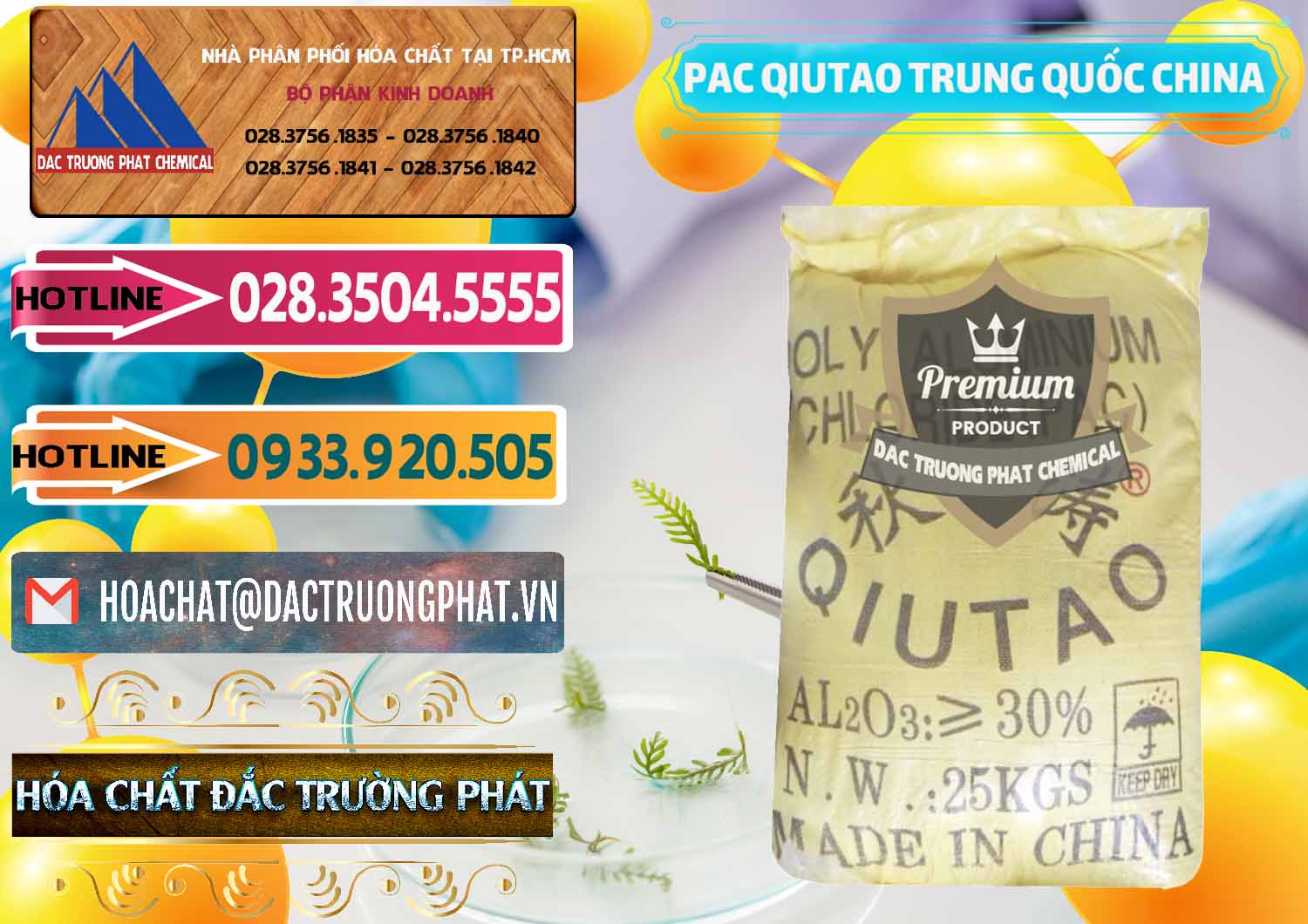 Công ty chuyên bán & cung cấp PAC - Polyaluminium Chloride Qiutao Trung Quốc China - 0267 - Đơn vị cung cấp & nhập khẩu hóa chất tại TP.HCM - dactruongphat.vn