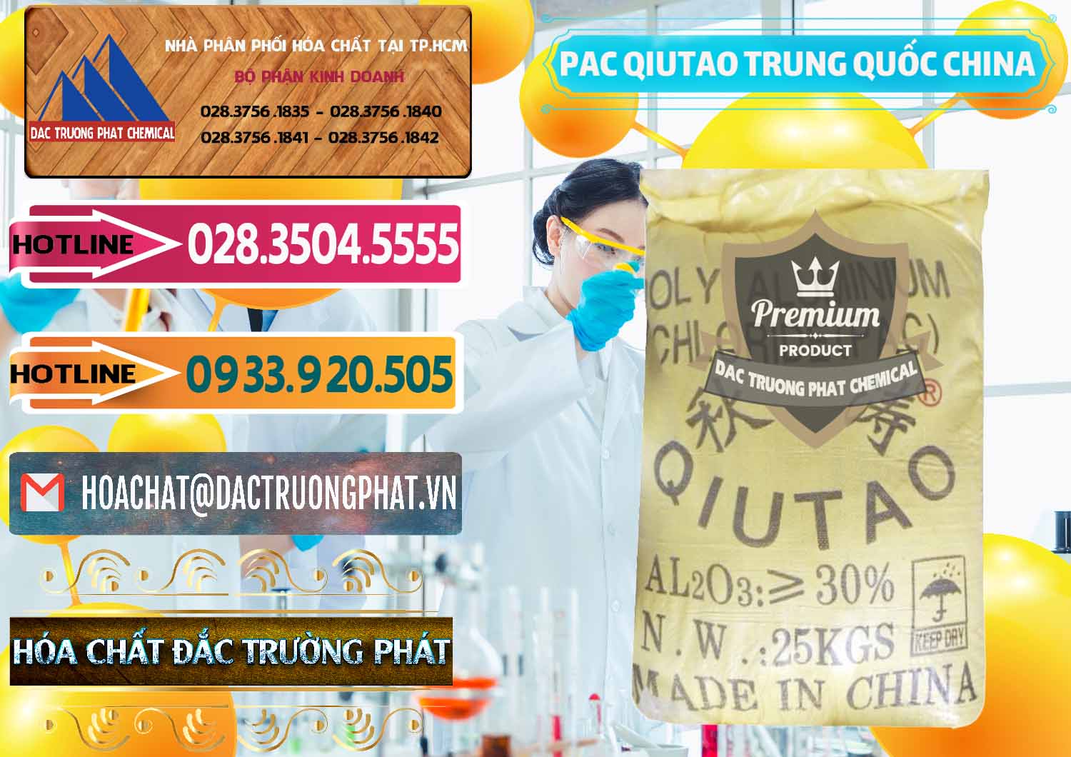 Công ty chuyên nhập khẩu & bán PAC - Polyaluminium Chloride Qiutao Trung Quốc China - 0267 - Công ty nhập khẩu và cung cấp hóa chất tại TP.HCM - dactruongphat.vn