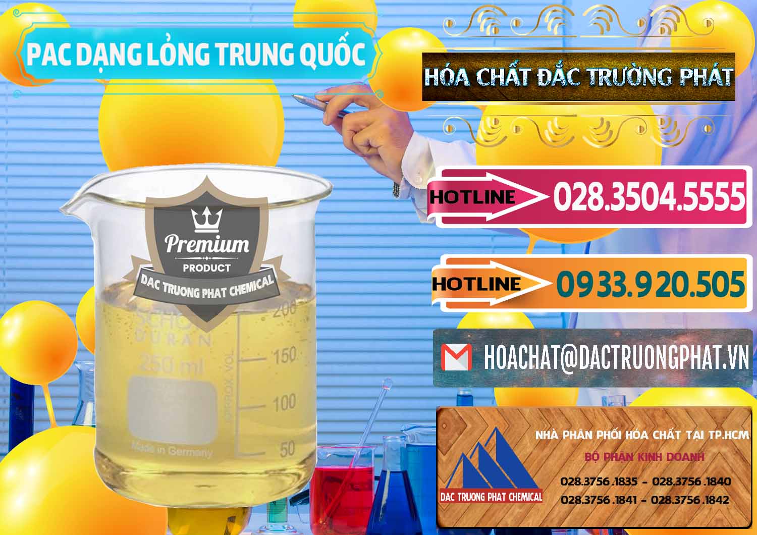 Chuyên nhập khẩu và bán PAC Dạng Lỏng – PAC Nước 10%– 17% Trung Quốc China - 0268 - Cung cấp ( kinh doanh ) hóa chất tại TP.HCM - dactruongphat.vn