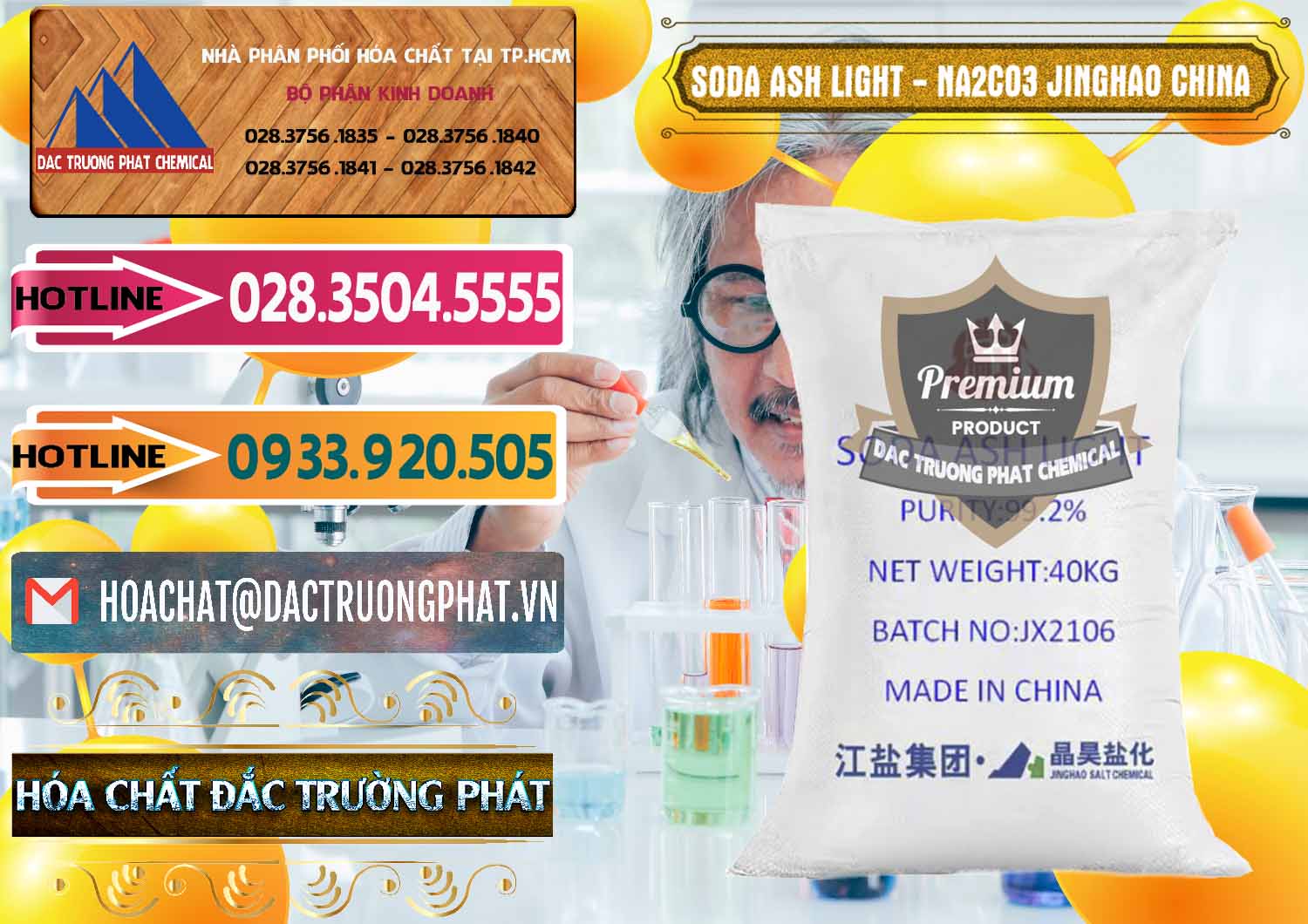 Cty chuyên phân phối & bán Soda Ash Light - NA2CO3 Jinghao Trung Quốc China - 0339 - Công ty chuyên bán & cung cấp hóa chất tại TP.HCM - dactruongphat.vn